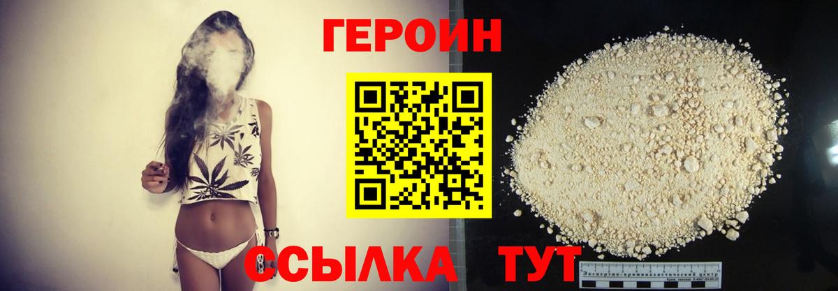ГАШИШ  ГАШ  Кокаин  Алексеевка  МЕТАМФЕТАМИН  ЭКСТАЗИ  Вход с VPN  Меф  