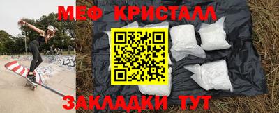 кокаин колумбия Абакан