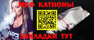 СК Абинск