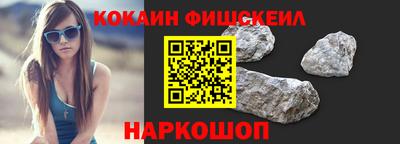СК Азнакаево