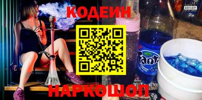 СК Абинск
