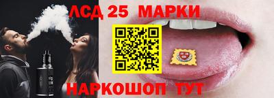 кокаин колумбия Абакан