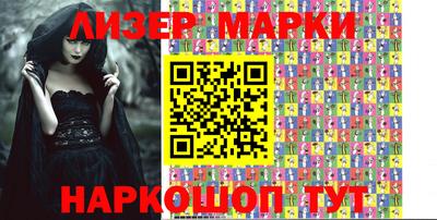 кокаин колумбия Абакан