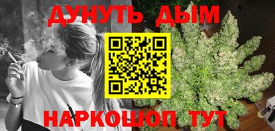 кокаин колумбия Абакан