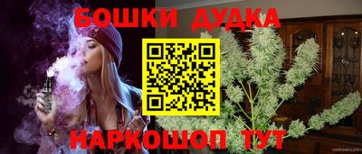 СК Абинск
