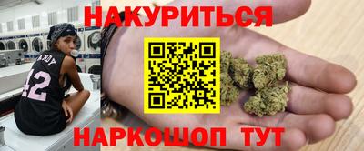 СК Абинск
