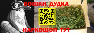 кокаин колумбия Абакан