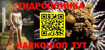 кокаин колумбия Абакан