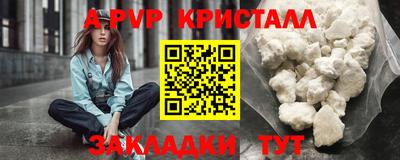 кокаин колумбия Абакан