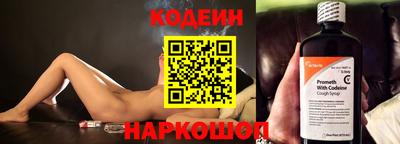СК Абинск