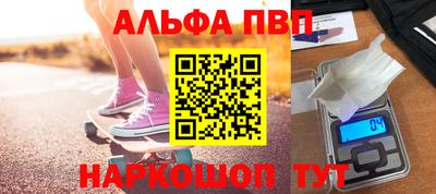 кокаин колумбия Абакан