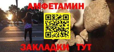 СК Азнакаево