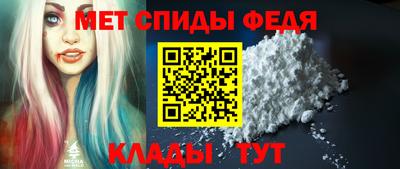 СК Азнакаево