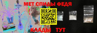 СК Азнакаево