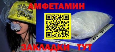 кокаин колумбия Абакан