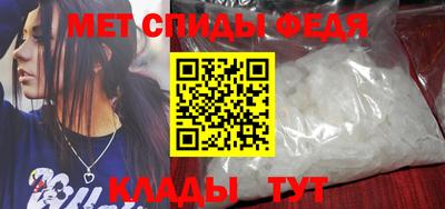 кокаин колумбия Абакан