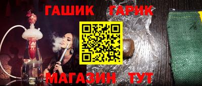 кокаин колумбия Абакан