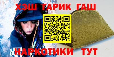 кокаин колумбия Абакан