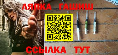 кокаин колумбия Абакан