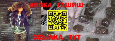 кокаин колумбия Абакан