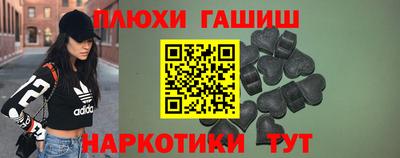 кокаин колумбия Абакан