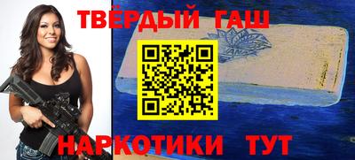 кокаин колумбия Абакан