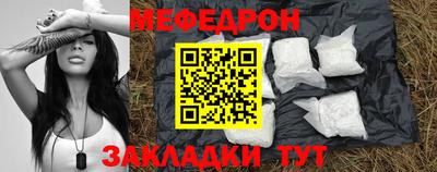СК Азнакаево