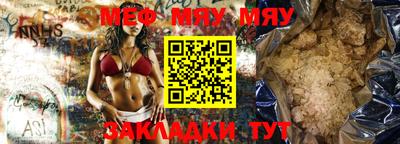 кокаин колумбия Абакан